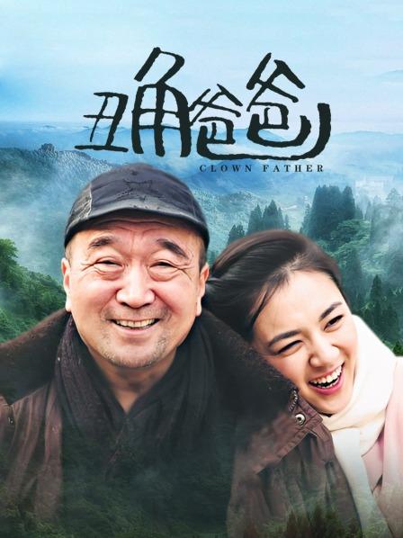 摇摇乐yoyo NO.012 2018.02月福利 [100P 1V/714MB]